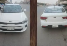 كيا ريو 2020 للبيع