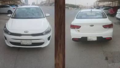 كيا ريو 2020 للبيع